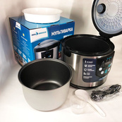 Мультиварка SeaBreeze SB-044 900 Вт, побутові мультиварки рисоварки, електро скороварка, кашеварки. Зображення №9 Мультиварка SeaBreeze SB-044 900 Вт, побутові мультиварки рисоварки, електро скороварка, кашеварки. Зображення №9