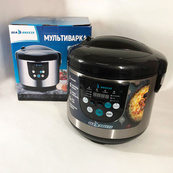 Мультиварка SeaBreeze SB-044 900 Вт, побутові мультиварки рисоварки, електро скороварка, кашеварки. Зображення №13 Мультиварка SeaBreeze SB-044 900 Вт, побутові мультиварки рисоварки, електро скороварка, кашеварки. Зображення №13