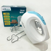 Міксер SeaBreeze SB-051 300 Вт, міксер для збивання, потужний міксер, міксер блендер ручний, кухонний міксер. Зображення №5