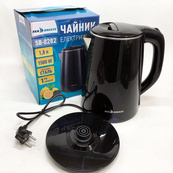 Чайник термос SeaBreeze SB-0202 1.8Л, 1500 Вт, хороший электрический чайник, тихий электрический чайник. Изображение №7 Чайник термос SeaBreeze SB-0202 1.8Л, 1500 Вт, хороший электрический чайник, тихий электрический чайник. Изображение №7