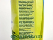 Сік піноколада (без цукру) Джувер Juver 1L 10шт/ящ. Зображення №2