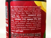Напій слабогазований грейпфрут, маракуйя, манго бабл ті Евер Еід Ever Aid ж/б 330ml 12шт/ящ. Изображение №2