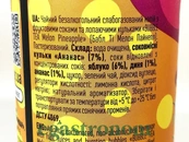 Напій слабогазований диня та ананас бабл ті Евер Еід Ever Aid bubble tea ж/б 330ml 12шт/ящ. Зображення №2