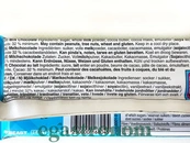 Шоколад молочний М. Біст Mr Beast feastables milk chocolate 60g 10шт/ящ. Изображение №2
