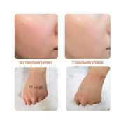 Тональна основа для обличчя Enough Collagen Moisture Foundation SPF 15 зволожуюча 100 мл, № 21 Бежева. Изображение №7 Тональна основа для обличчя Enough Collagen Moisture Foundation SPF 15 зволожуюча 100 мл, № 21 Бежева. Изображение №7