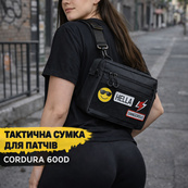 Тактична сумка для патчів Cordura 600D — 5 кишень, месенджер чорний з тканини. Зображення №19
