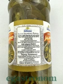 Перець халапеньйо Атена Athena 180g. Зображення №2 Перець халапеньйо Атена Athena 180g. Зображення №2