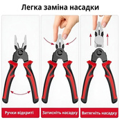 Багатофункціональний набір швидкозмінних інструментів 5 в 1 (плоскогубці, зачищення ізоляції, щипці обтискні). Зображення №10