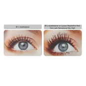 Туш-праймер для вій Maybelline New York Lash Sensational Sky High Tinted Primer. Зображення №3