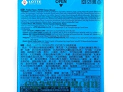 Печиво соломка в білій шоколадній глазурі з мигдалем Пеперо Лотте Lotte Pepero 32g 40шт/ящ. Изображение №2