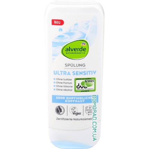 Alverde Кондиціонер Ultra Sensitiv 200ml Alverde Кондиціонер Ultra Sensitiv 200ml