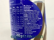 Десертна паста Мілківей MilkyWay 350g 6шт/ящ. Изображение №2 Десертна паста Мілківей MilkyWay 350g 6шт/ящ. Изображение №2