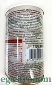 Оливки фаршировані хамоном ж/б ІТЛВ ITLV 314ml 6шт/ящ. Изображение №2