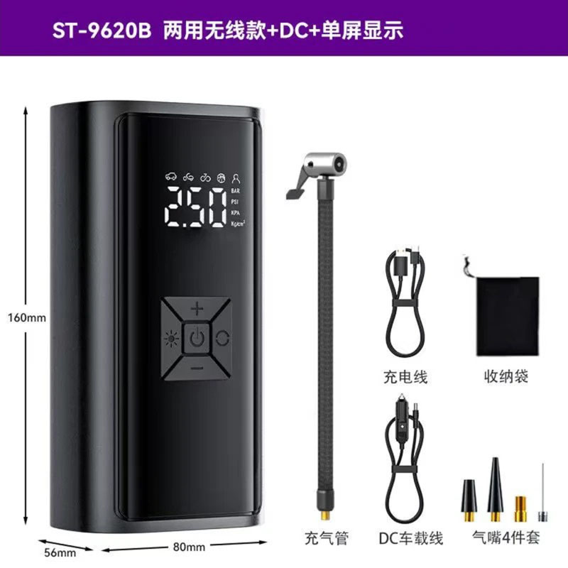 Автомобільний компресор акумуляторний 6000 мА·год 150 PSI портативний насос Автомобільний компресор акумуляторний 6000 мА·год 150 PSI портативний насос