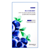 Нічна маска для обличчя у стіках Bioaqua Blueberry Arbutin Moisturizing Mask з екстрактом чорниці. Изображение №3