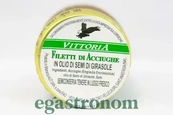 Анчоуси Вітторія в олії Vittoria 80g 12шт/ящ. Зображення №2