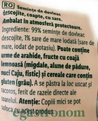 Насіння гарбуза очищене з сіллю Алесто Alesto pumpkin seeds & salt 100g 24шт/ящ. Зображення №2