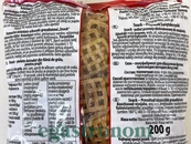 Снеки для смаження Сполем Spolem 200g 50шт/ящ. Зображення №2