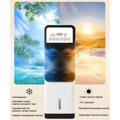 Підлоговий кондиціонер та обігрівач 3 в 1 для охолодження і обігріву приміщень. Зображення №2