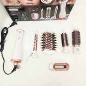 Стайлер для волос Adler AD 2027 1200Вт щетка для завивки 5в1. Изображение №2