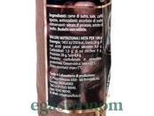 Ковбаса салямі з кавою Беліссімо Bellissimo salame al caffe 290-305g. Зображення №2