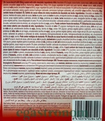 Печиво в молочному шоколаді сендвіч Гуллон Gullon Twins 252g 9шт/ящ. Изображение №2