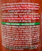 Соус помодоро пармеджано сальса Поллі Polli salsa pomodoro parmigiano 350g 12шт/ящ. Изображение №2