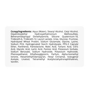 Кондиціонер для гладкості волосся незмивний Triology Hair Perfector. 150 мл. Изображение №2