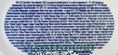 Крем-сир протеїн Філадельфія Philadelphia protein 175g 10шт/ящ. Зображення №2