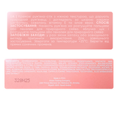 Рум'яна-стік для обличчя Bogenia Blush Stick BG638 , 06 Теракотові. Изображение №4