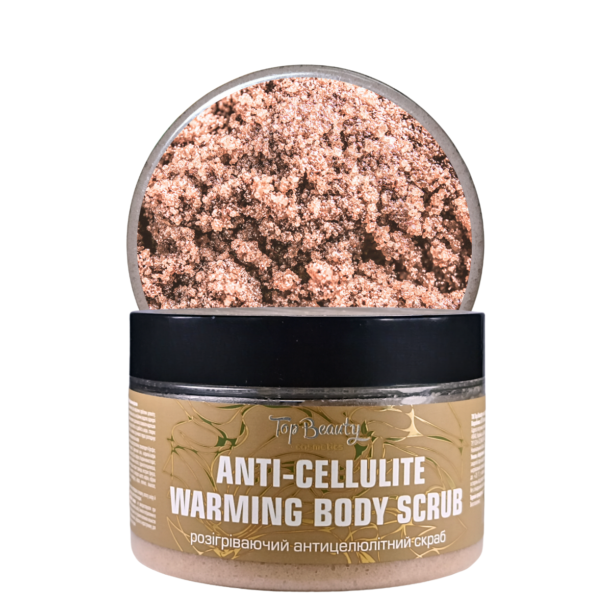 Антицелюлітний скраб для тіла Top Beauty Anti-Cellulite Warming Body Scrub 250 мл Антицелюлітний скраб для тіла Top Beauty Anti-Cellulite Warming Body Scrub 250 мл