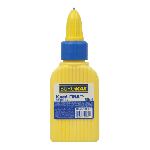 Клей канцелярський Buromax ПВА 50 мл з ковпачком-дозатором (BM.4831) Клей канцелярський Buromax ПВА 50 мл з ковпачком-дозатором (BM.4831)