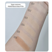 Пудра для обличчя запечена TopFace ProHD Natural Glow PT704, 006 Deep Bronze Бронзова TopFace ProHD Natural Glow PT704, 006 Deep. Изображение №3 Пудра для обличчя запечена TopFace ProHD Natural Glow PT704, 006 Deep Bronze Бронзова TopFace ProHD Natural Glow PT704, 006 Deep. Изображение №3