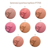 Рум'яна запечені TopFace ProHD Natural Glow Baked Blush (PT705), 005 Soft Peach Ніжно-персикові. Изображение №4 Рум'яна запечені TopFace ProHD Natural Glow Baked Blush (PT705), 005 Soft Peach Ніжно-персикові. Изображение №4