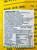 Снеки гриби енокі Цзяцзяньченчу Jiajianchengchu 145g. Изображение №2