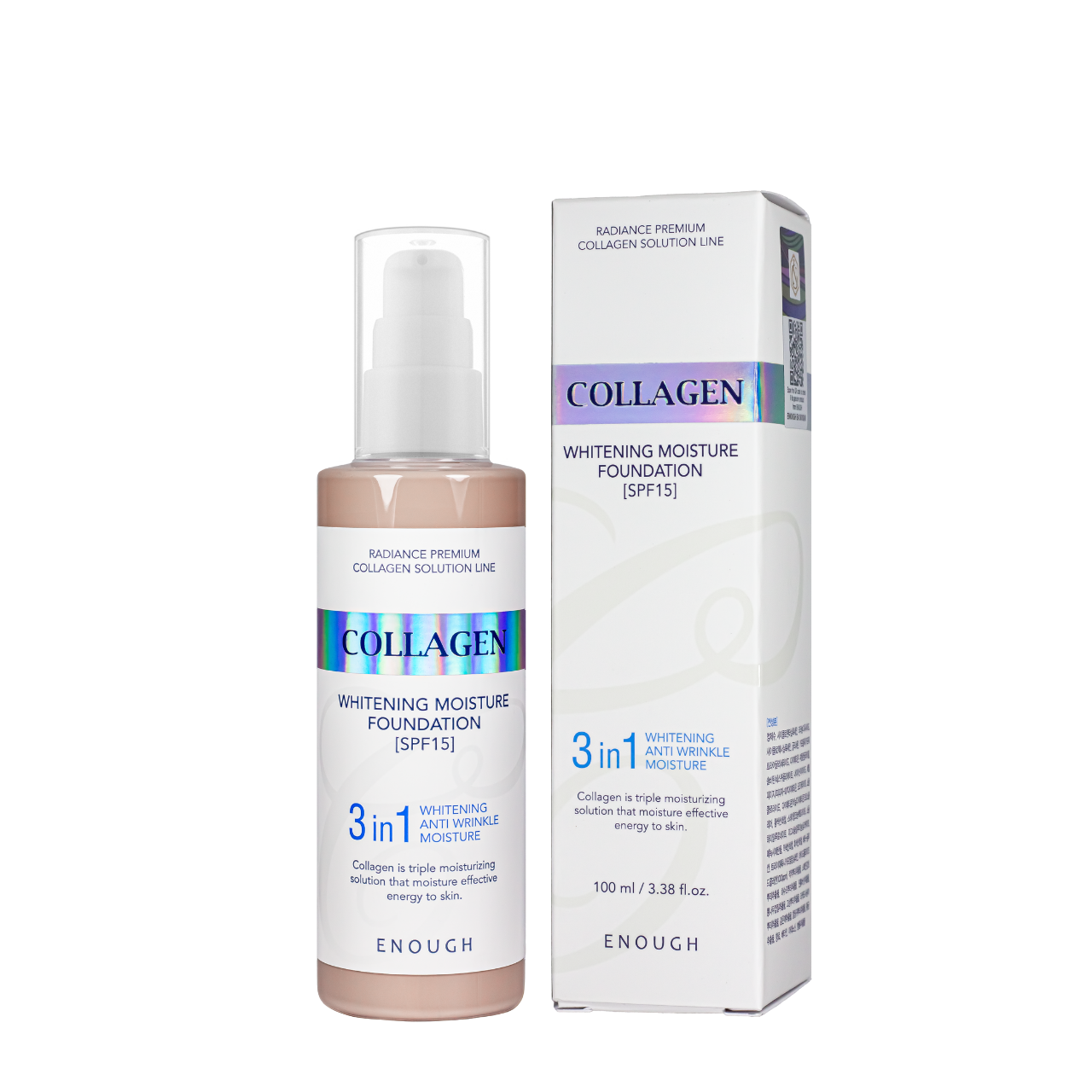 Тональний крем для обличчя освітлюючий Enough 3 в 1 Сollagen Moisture Foundation SPF 15 100 мл № 23 Темно-бежевий Тональний крем для обличчя освітлюючий Enough 3 в 1 Сollagen Moisture Foundation SPF 15 100 мл № 23 Темно-бежевий