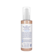 Тональний крем для обличчя освітлюючий Enough 3 в 1 Сollagen Moisture Foundation SPF 15 100 мл № 23 Темно-бежевий. Изображение №3 Тональний крем для обличчя освітлюючий Enough 3 в 1 Сollagen Moisture Foundation SPF 15 100 мл № 23 Темно-бежевий. Изображение №3