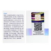 Тональний крем для обличчя освітлюючий Enough 3 в 1 Сollagen Moisture Foundation SPF 15 100 мл № 23 Темно-бежевий. Изображение №6 Тональний крем для обличчя освітлюючий Enough 3 в 1 Сollagen Moisture Foundation SPF 15 100 мл № 23 Темно-бежевий. Изображение №6