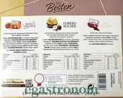 Цукерки шоколадні мікс Бестен Ферреро Besten Ferrero 269g. Зображення №2