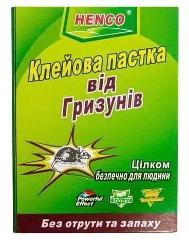 Липка книжка для мишей "Mouse & Rat" (HENKO), мала Липка книжка для мишей "Mouse & Rat" (HENKO), мала