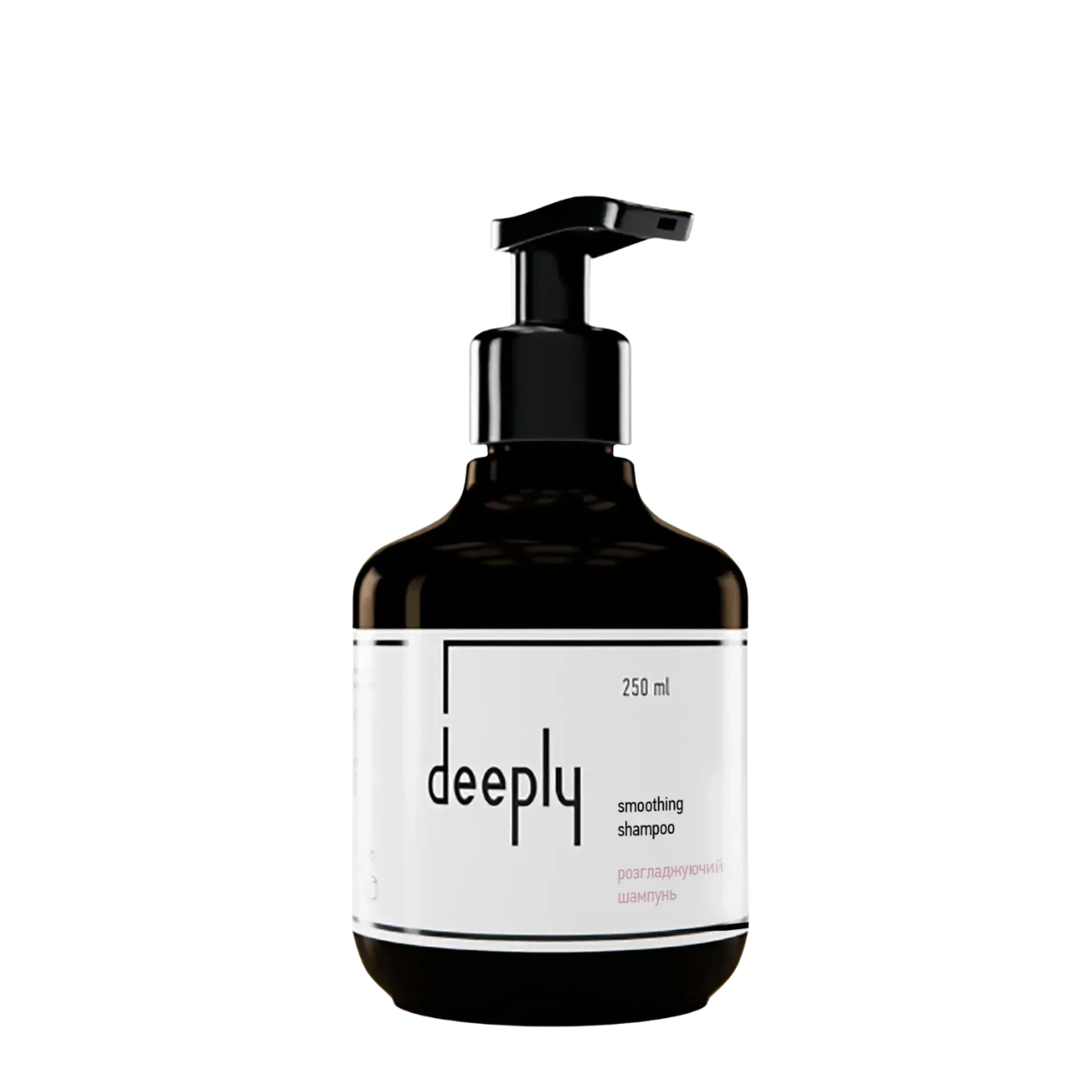 Шампунь для волосся розгладжувальний Deeply Smoothing Shampoo, 250 мл Шампунь для волосся розгладжувальний Deeply Smoothing Shampoo, 250 мл