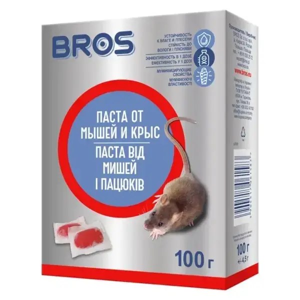 Паста від мишей і пацюків Bros 100 г Паста від мишей і пацюків Bros 100 г