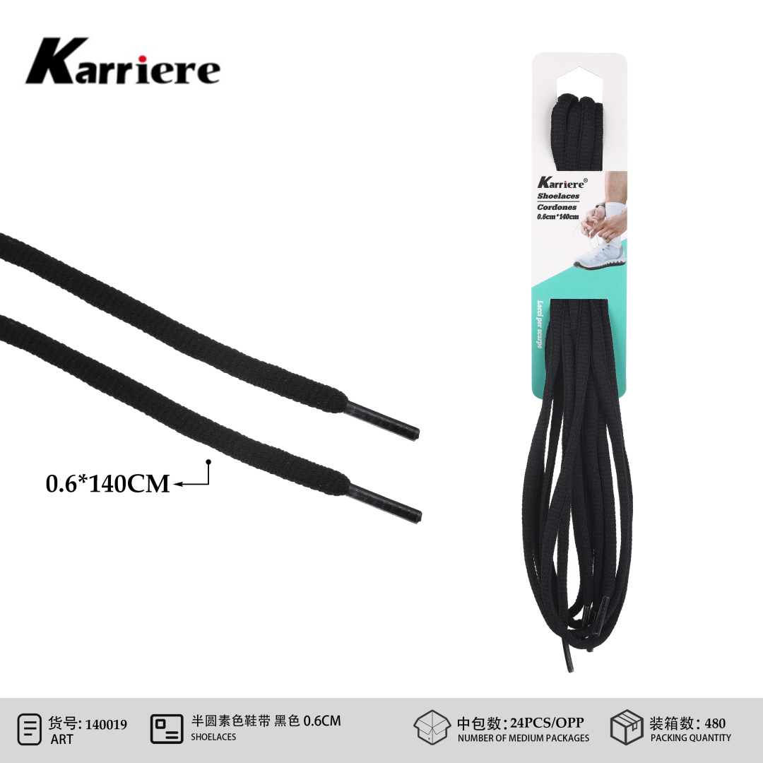 Шнурки плоскі чорні Karriere 0.6x140 см напівкруглі однотонні пара CZ8206-1 Шнурки плоскі чорні Karriere 0.6x140 см напівкруглі однотонні пара CZ8206-1