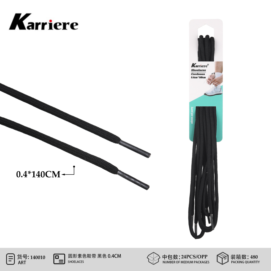 Шнурки круглі чорні Karriere 0.4x140 см для кросівок і спортивного взуття CZ8204-1 Шнурки круглі чорні Karriere 0.4x140 см для кросівок і спортивного взуття CZ8204-1