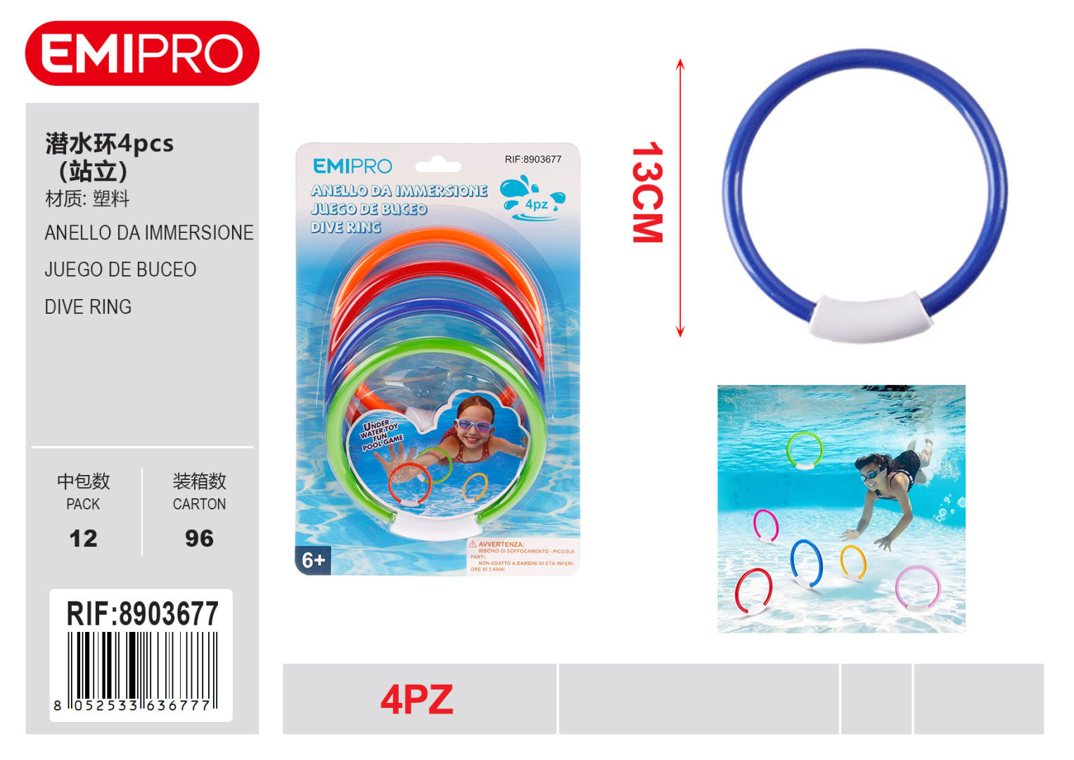 Кільця для пірнання Emipro Dive Ring 13 см набір 4 шт різнокольорові Кільця для пірнання Emipro Dive Ring 13 см набір 4 шт різнокольорові