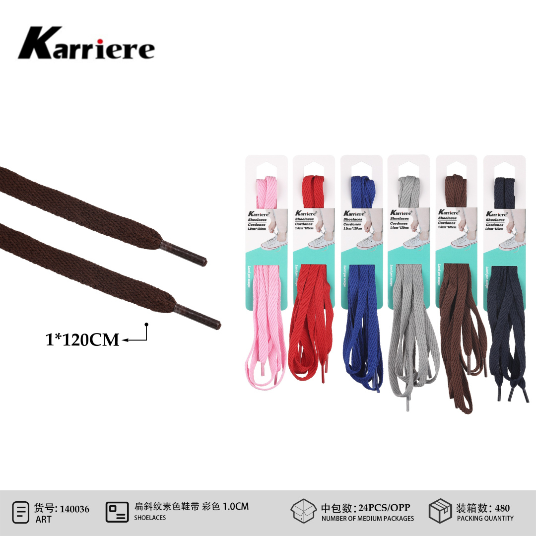 Шнурки плоскі кольорові Karriere 1.0 см x 120 см - набір для кросівок Шнурки плоскі кольорові Karriere 1.0 см x 120 см - набір для кросівок