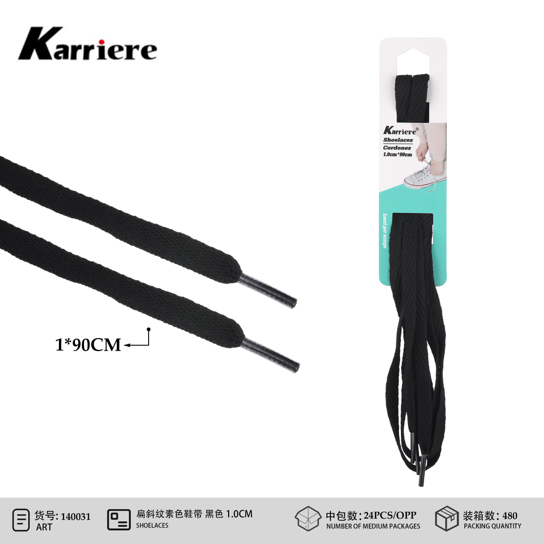 Шнурки плоскі чорні Karriere 1 см x 90 см - класичні для кросівок і кед Шнурки плоскі чорні Karriere 1 см x 90 см - класичні для кросівок і кед