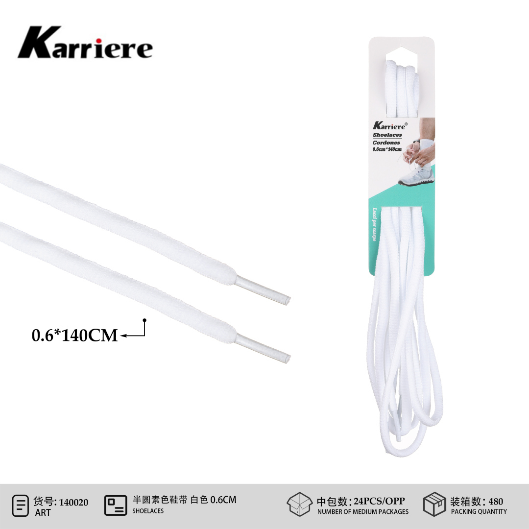 Шнурки білі плоскі Karriere 0.6x140 см - пара для кросівок та спортивного взуття Шнурки білі плоскі Karriere 0.6x140 см - пара для кросівок та спортивного взуття