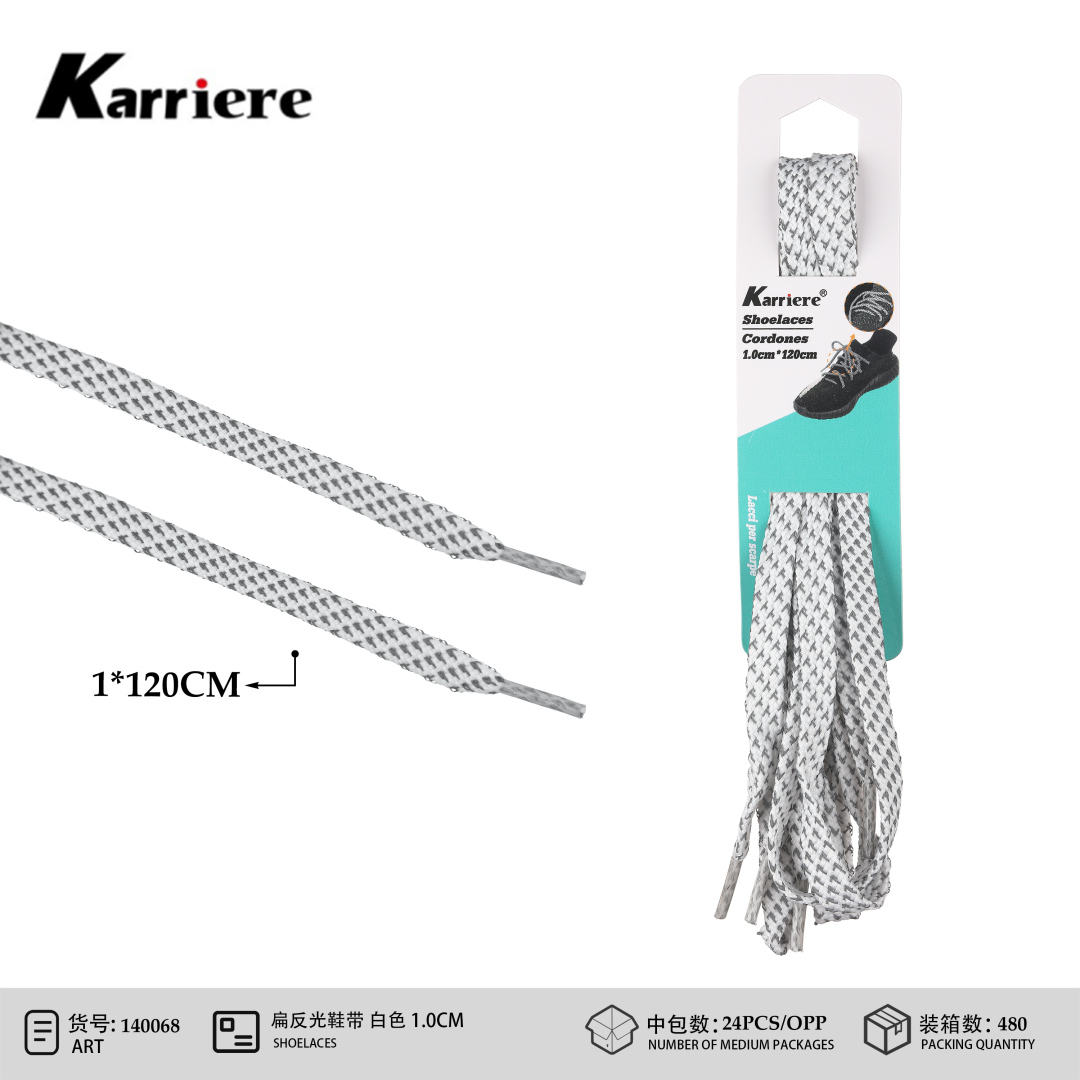 Шнурки світловідбиваючі плоскі білі Karriere 1x120 см Шнурки світловідбиваючі плоскі білі Karriere 1x120 см