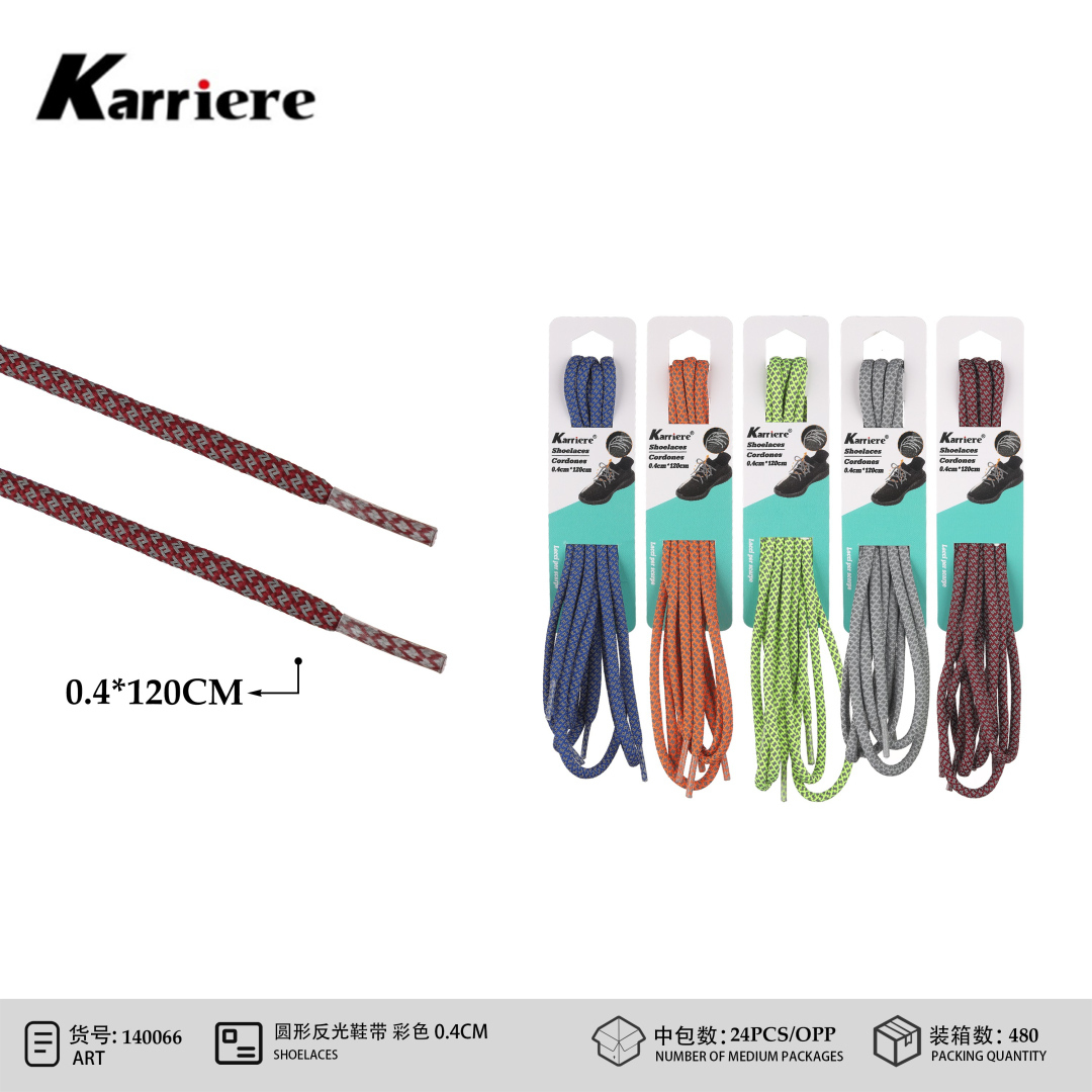 Шнурки круглі світловідбиваючі кольорові Karriere 0.4 см x 120 см Шнурки круглі світловідбиваючі кольорові Karriere 0.4 см x 120 см